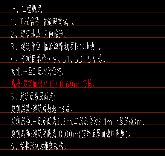 1721986814402699.png