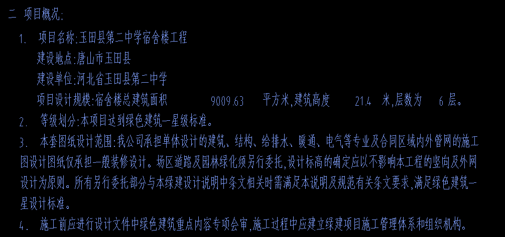 1722040399706324.png