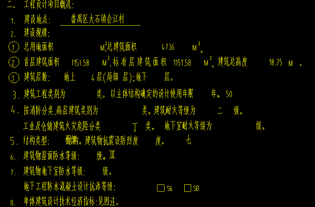 1722043841302342.png