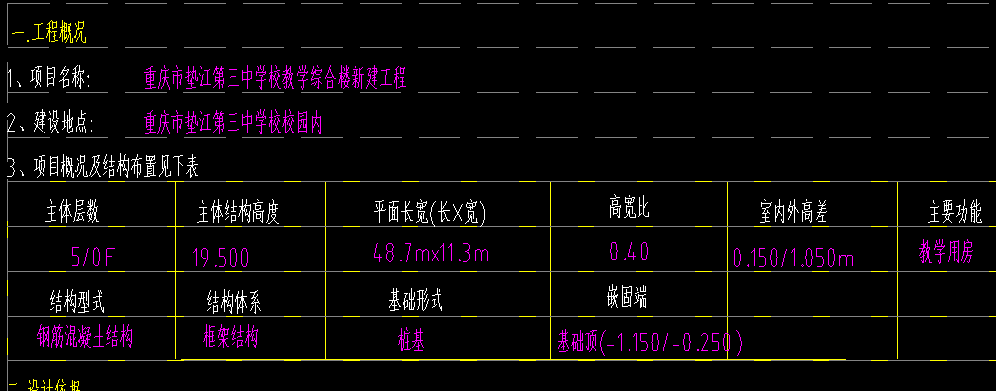 1722044156523488.png