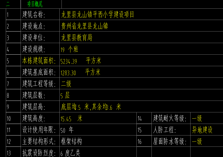 1722048863147627.png