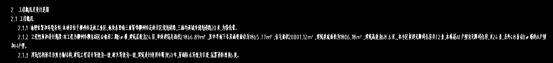 1722053530237793.png