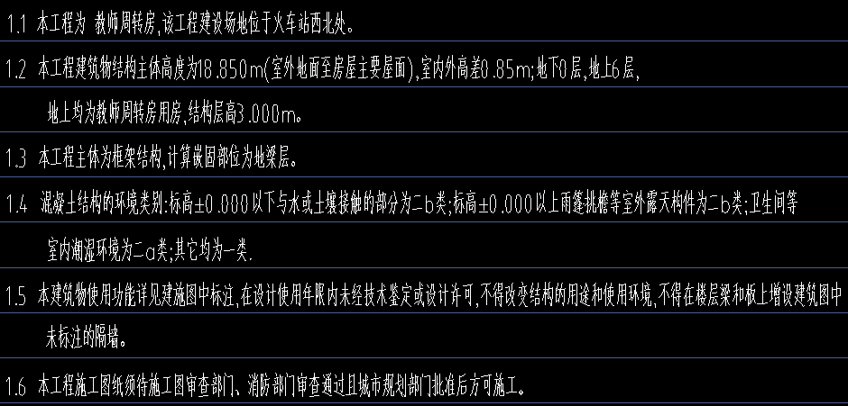 1722054330646485.png
