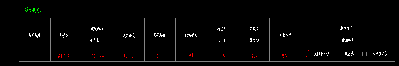 1722054516487040.png