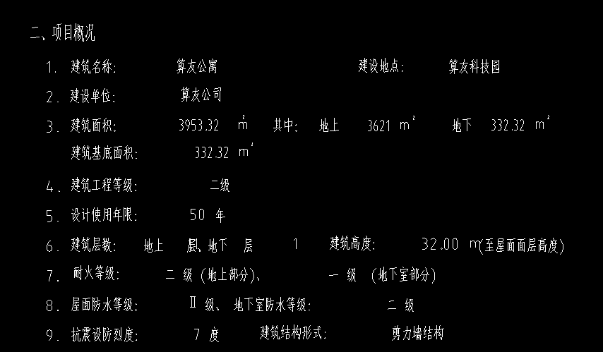 1722057620127336.png