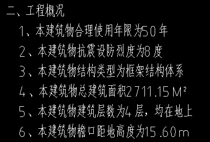 1722058080613146.png