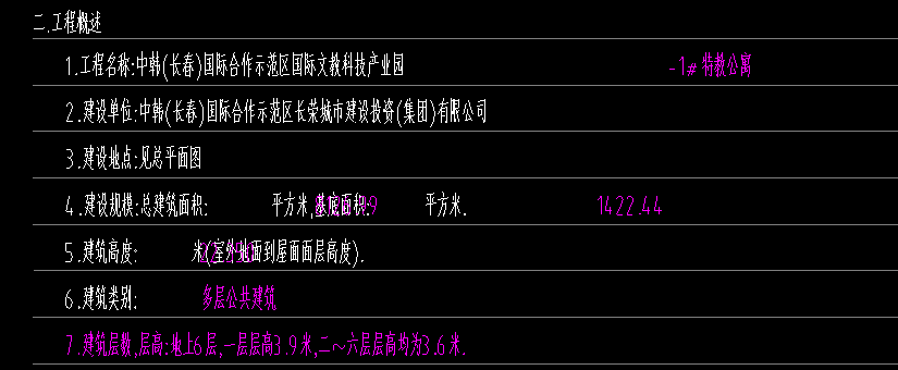 1722059194403896.png