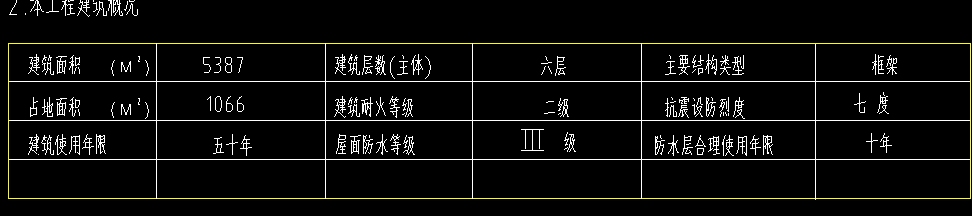 1722059416754280.png