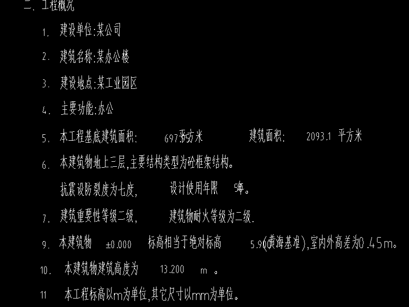 1722059920624358.png