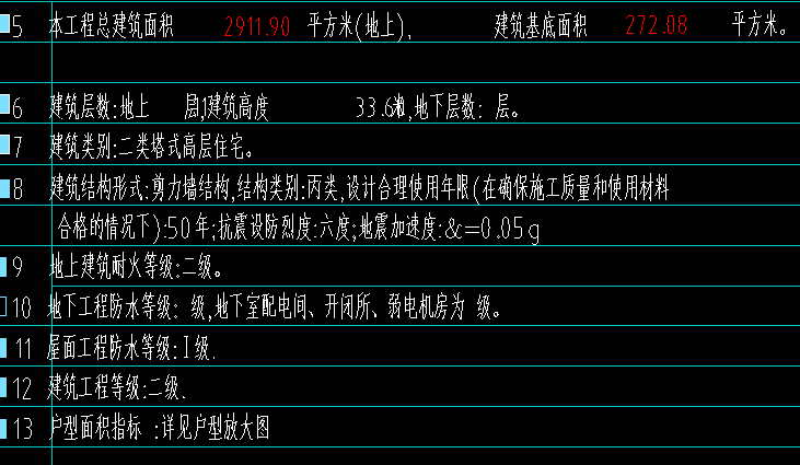 1722062345472573.png