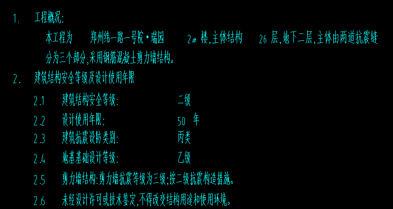 1722064424871550.png