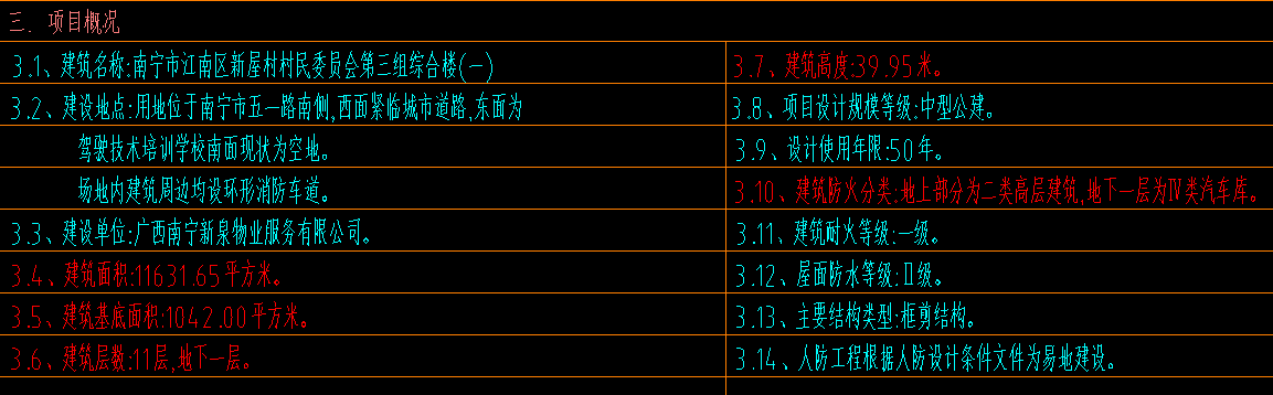 1722066211780306.png