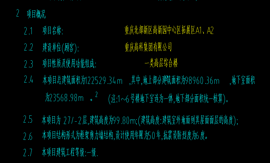 1722066898784547.png