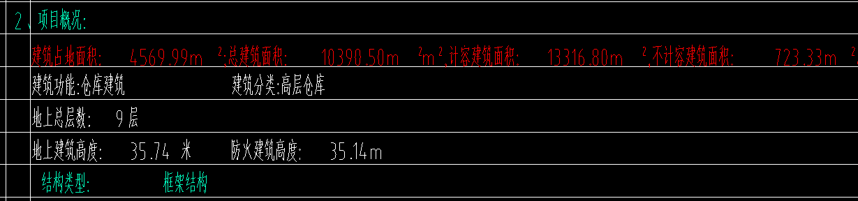 1722069192918413.png