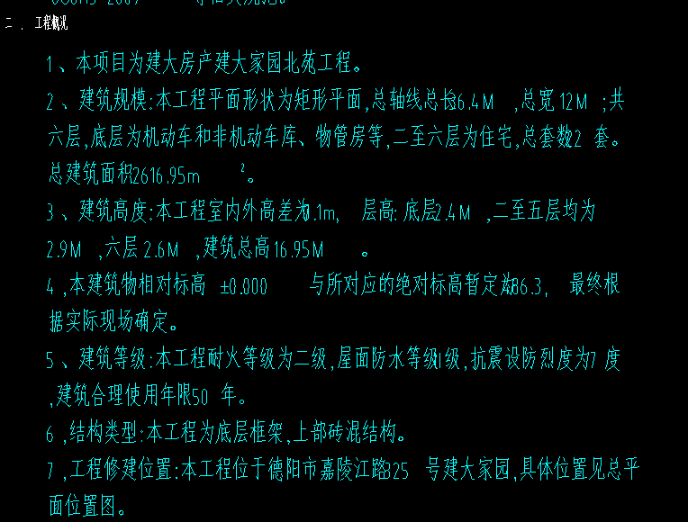 1722071905361579.png