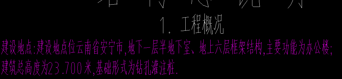 1722072412889234.png