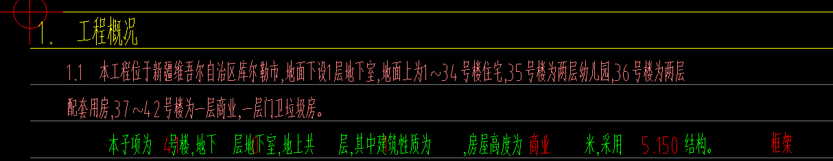 1722126841184455.png