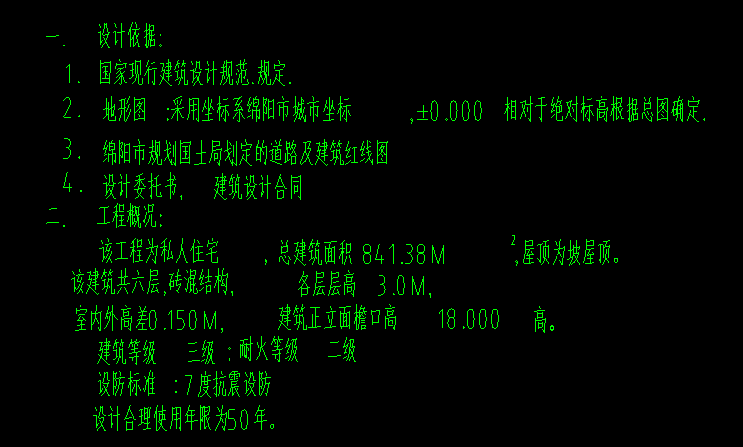 1722128271341882.png