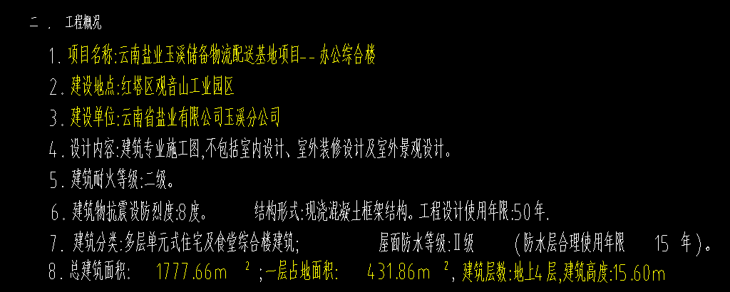 1722133135526510.png
