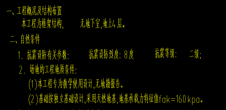1722133749407040.png