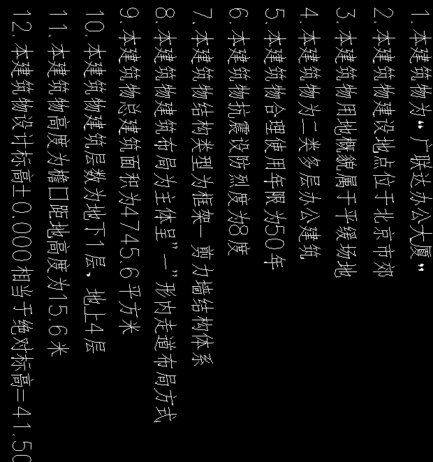 1722134642551373.png