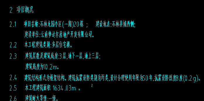 1722134905842899.png