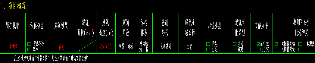 1722137602925785.png