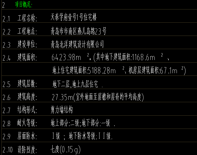 1722137954998160.png