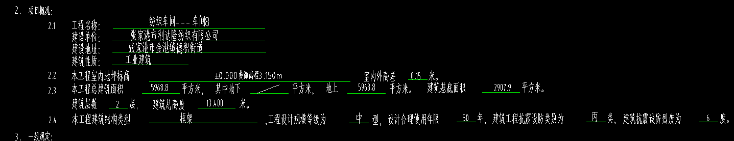 1722138364810728.png