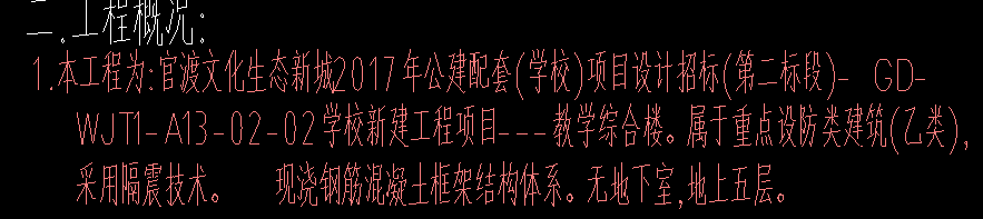 1722140406824720.png
