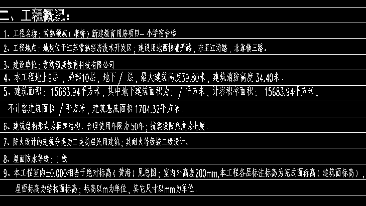1722145116629183.png