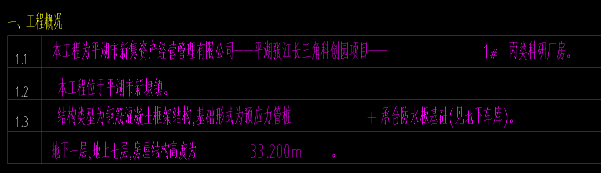 1722150985868177.png