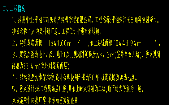 1722151078780313.png