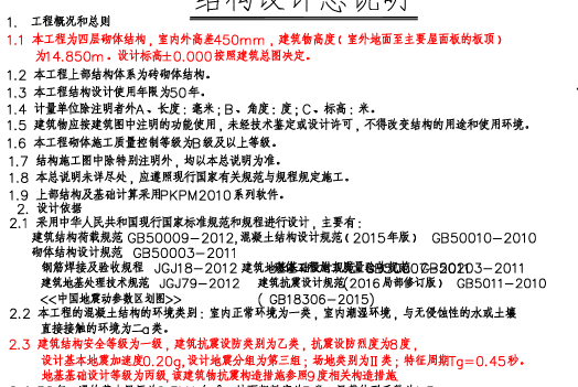 1722152178921868.png