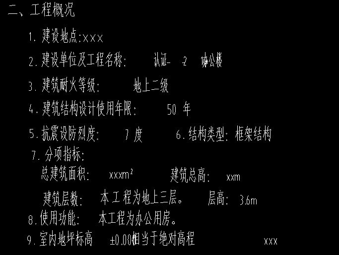 1722154387177367.png