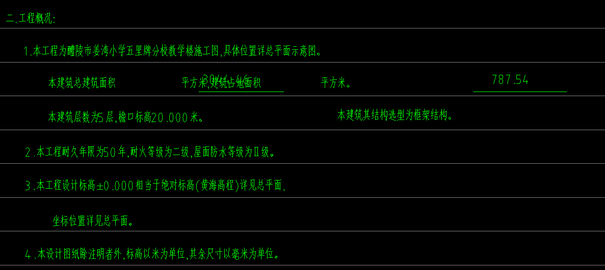 1722154868857940.png