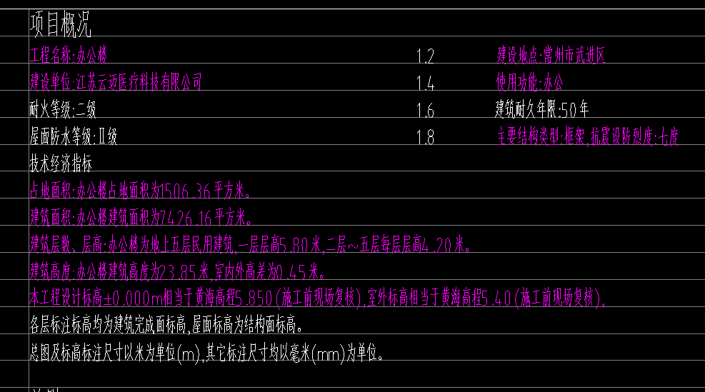 1722155285969789.png