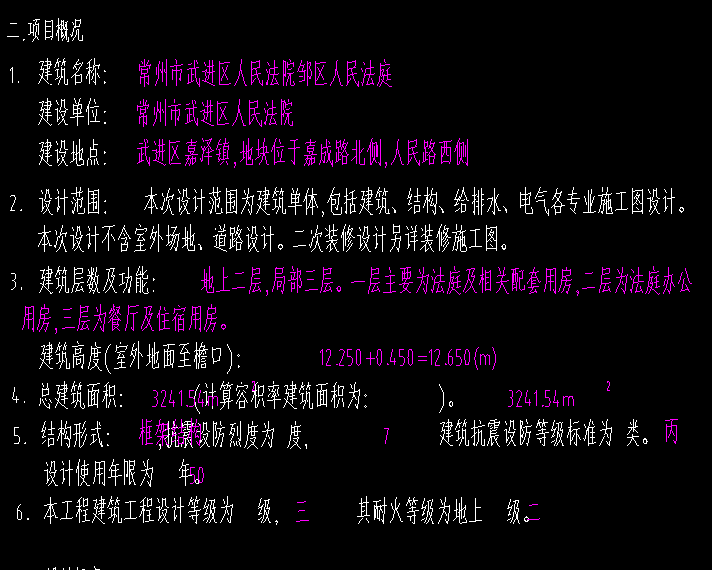 1722156763414735.png