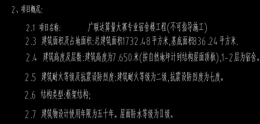 1722157356401389.png