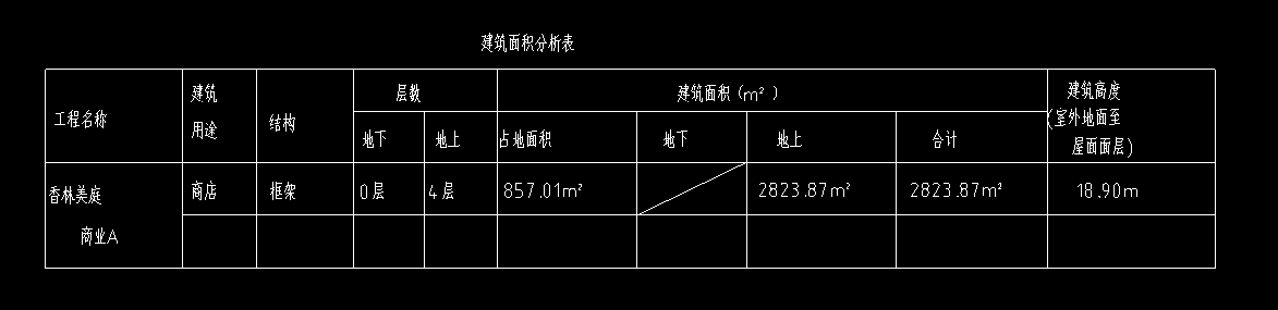 1722158879620591.png