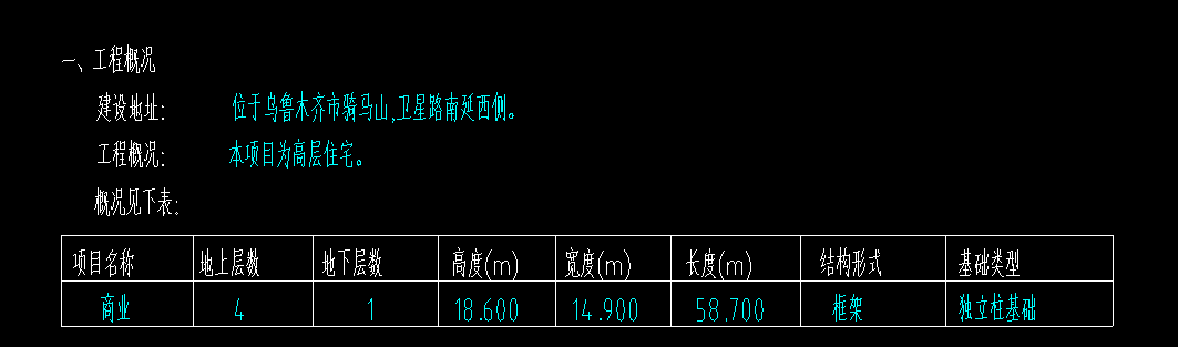 1722158911158963.png