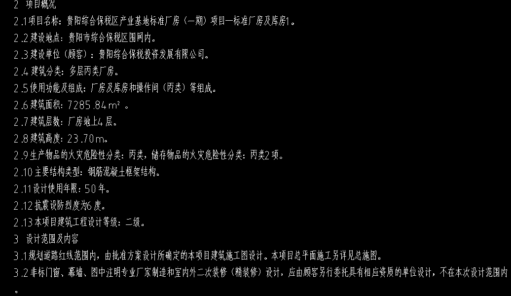 1722214459400462.png