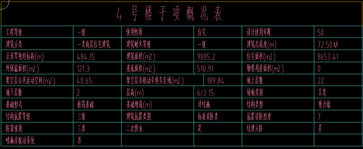 1722216994103972.png
