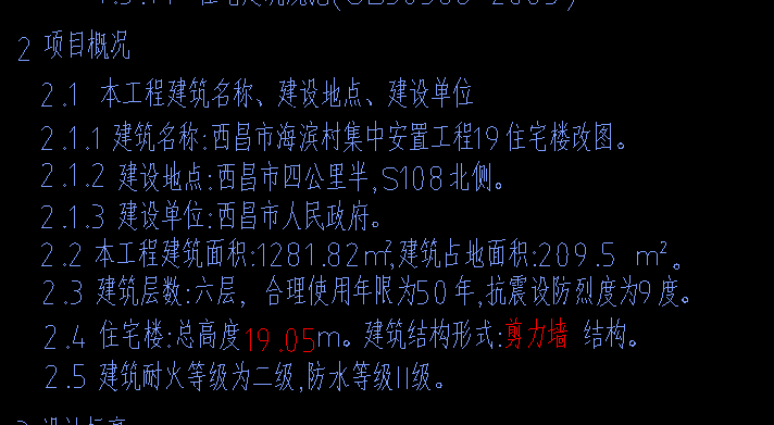 1722221015297034.png