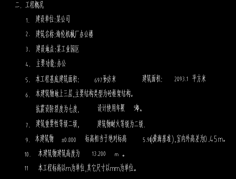 1722222063646909.png