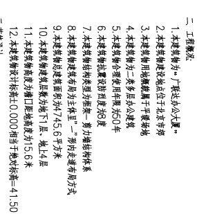 1722227432305342.png