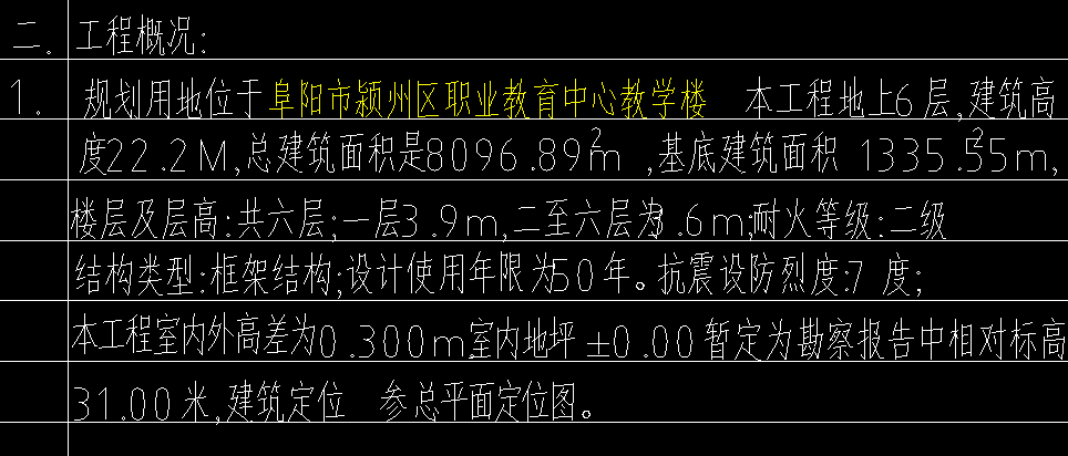 1722229147865204.png