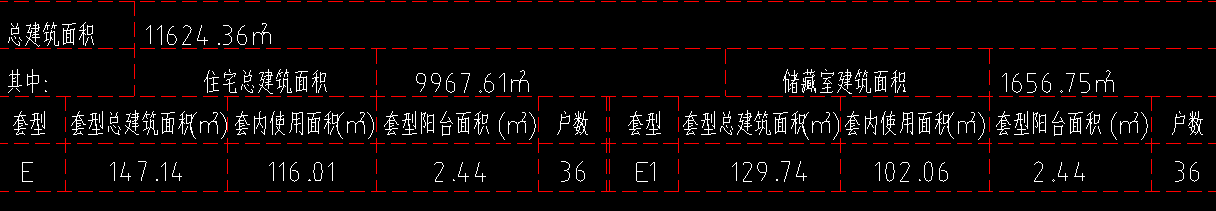 1722230809863772.png