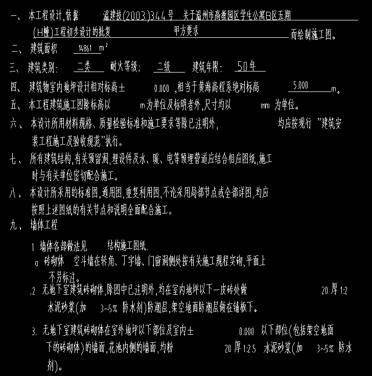 1722237210533043.png