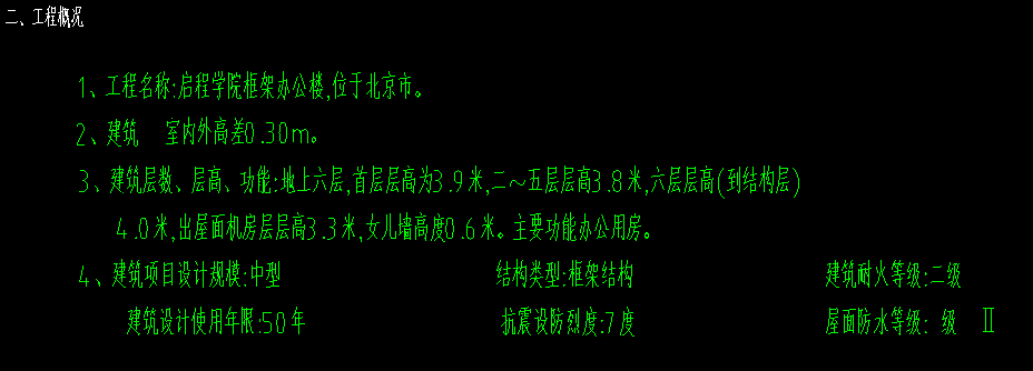 1722239500804000.png